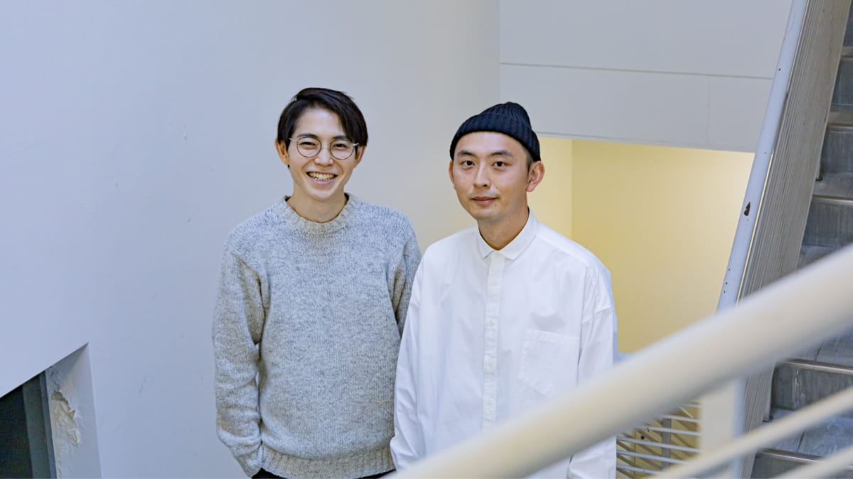 関友太郎／平瀬謙太朗