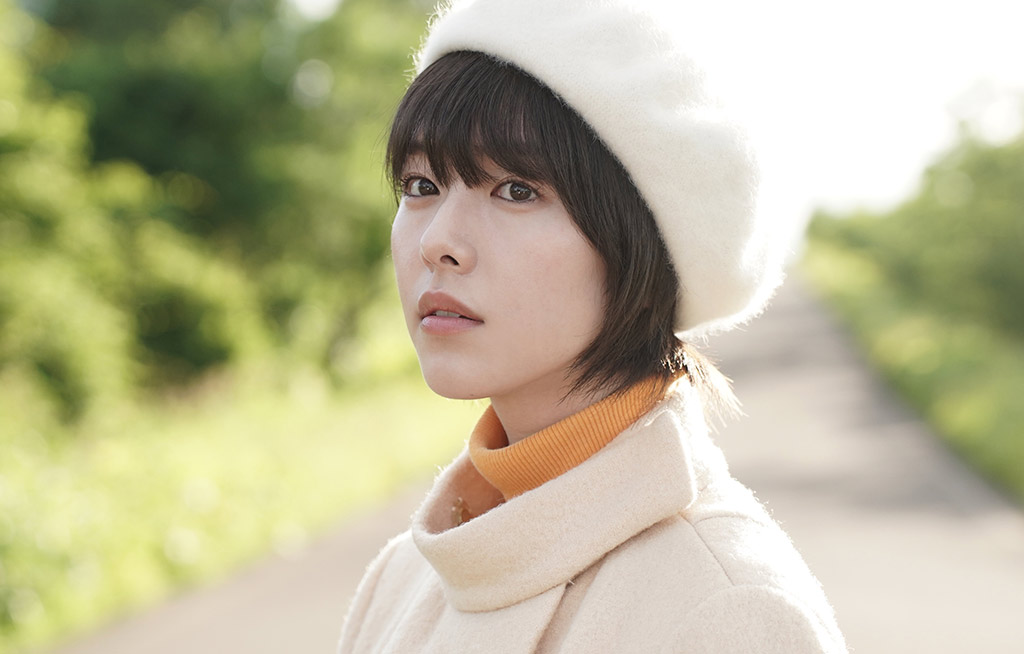 唐田えりか