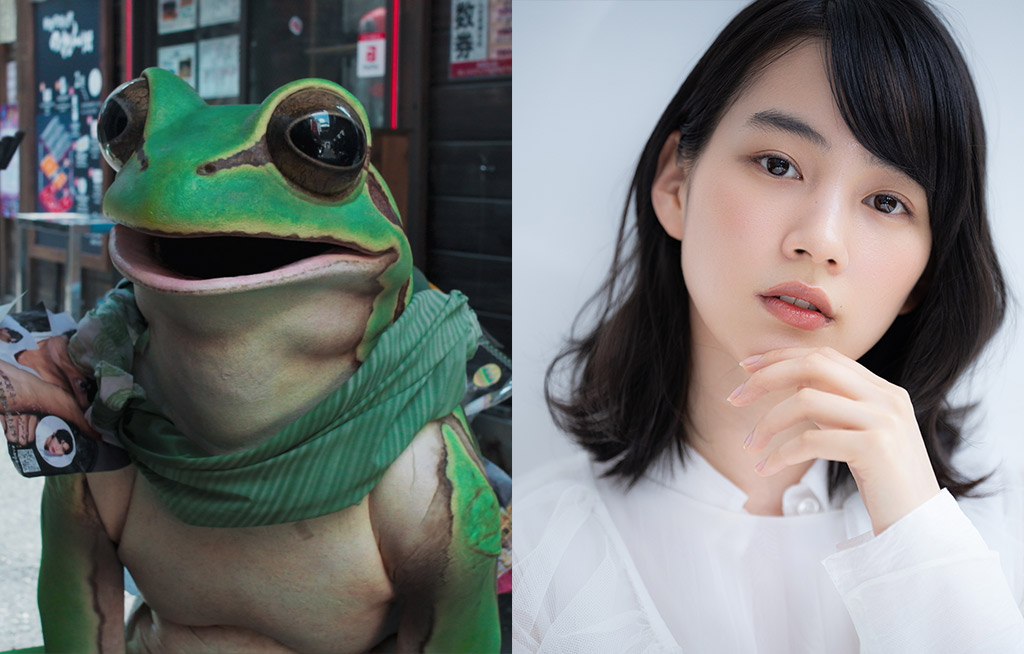 のん