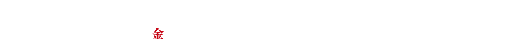 2026年2月20日(金)新宿武蔵野館、ヒューマントラストシネマ渋谷ほか全国公開