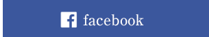 公式facebook