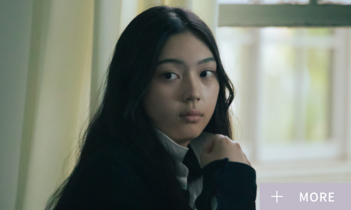 美絽