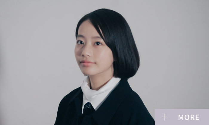 池端 杏慈