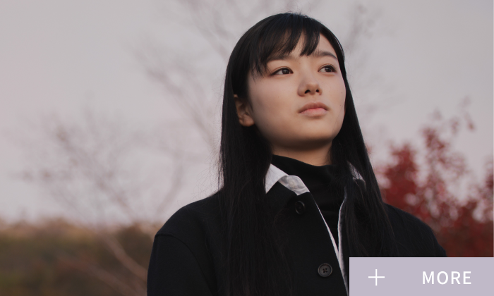 蒼戸 虹子