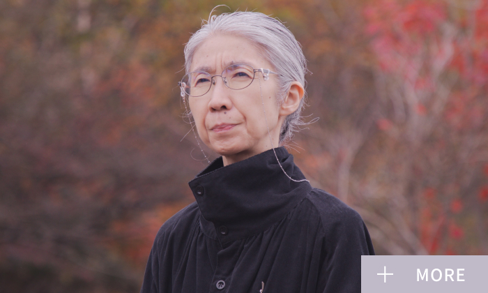 山村崇子