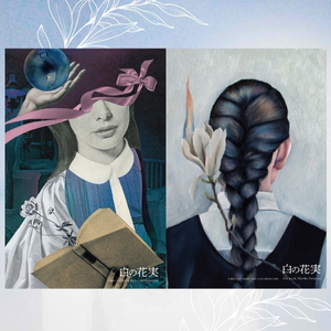 2025年12月22日来場者プレゼント配布決定!!