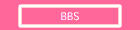 BBS